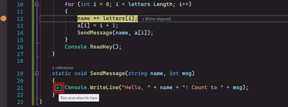 显示 Visual Studio 2022 中“运行到单击处”按钮的屏幕截图